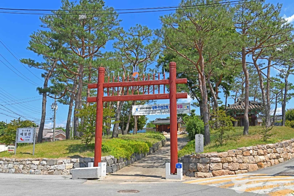 洪州乡校