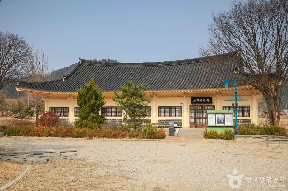 义岩柳麟锡纪念馆