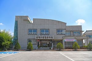 남원시 옻칠공예관