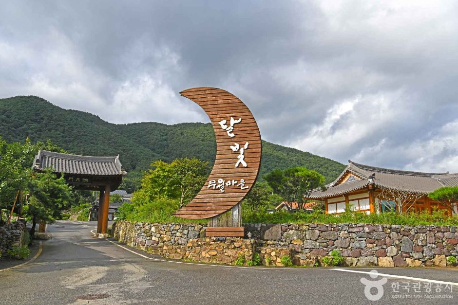 Muwol Village