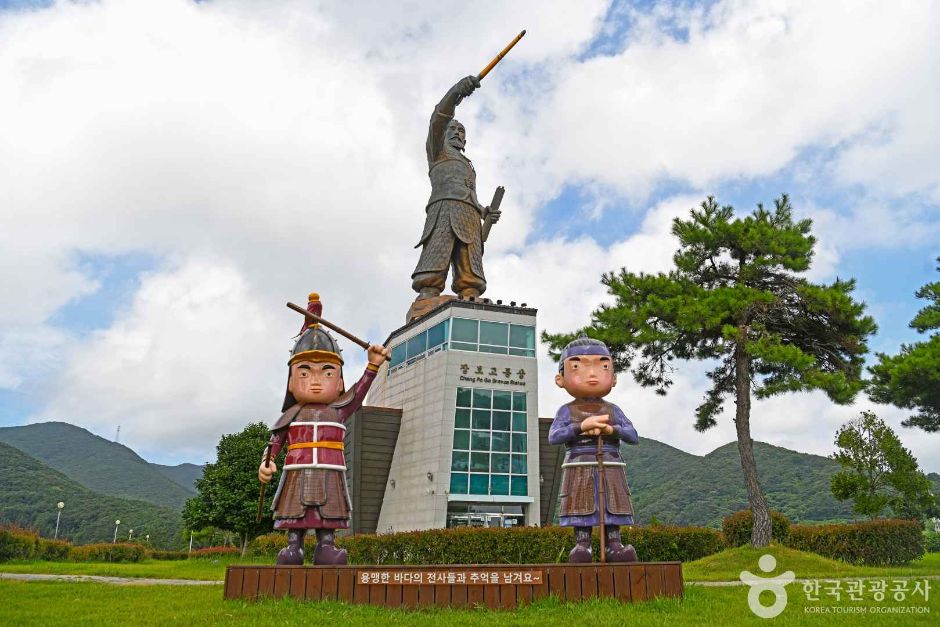 Statue of Jang Bogo