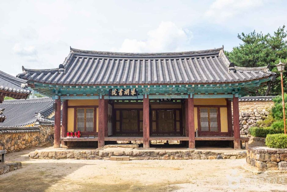 琴湖书院(庆山)