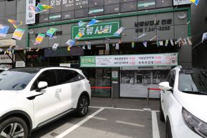 육류사회 사진 5