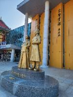 불로초원정대 (3)