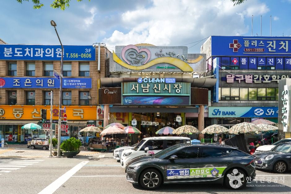 西南新市场