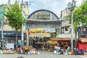 부천 원종종합시장