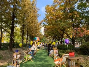 2025 노원 북 페스티벌 2