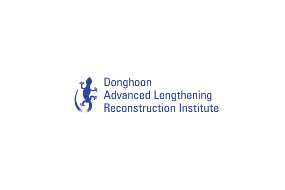 이동훈연세정형외과의원_대표