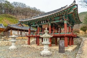 영지사