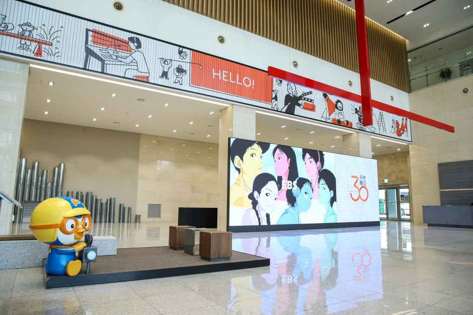 고양_EBS 방송국 (2).jpg