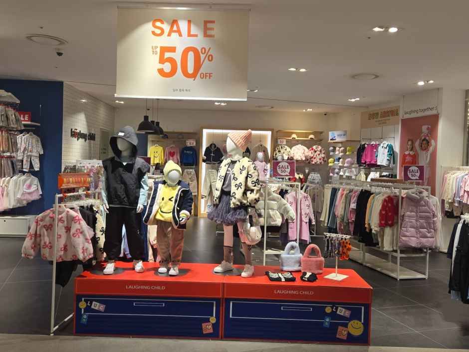 래핑차일드 현대아울렛 가든파이브점