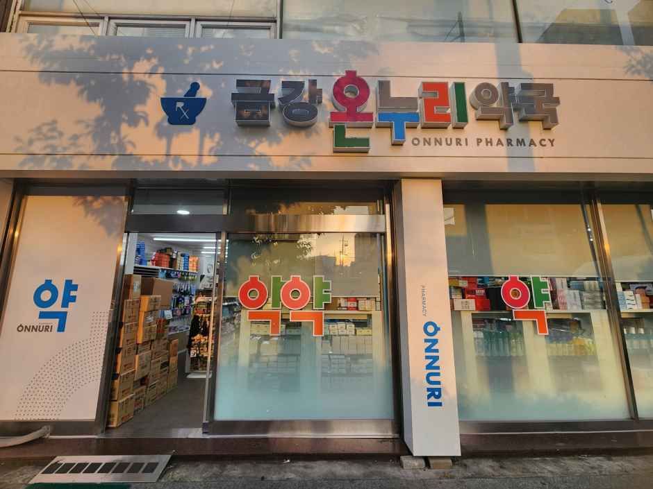 Geumgang Onnuri Pharmacy [Tax Refund Shop]