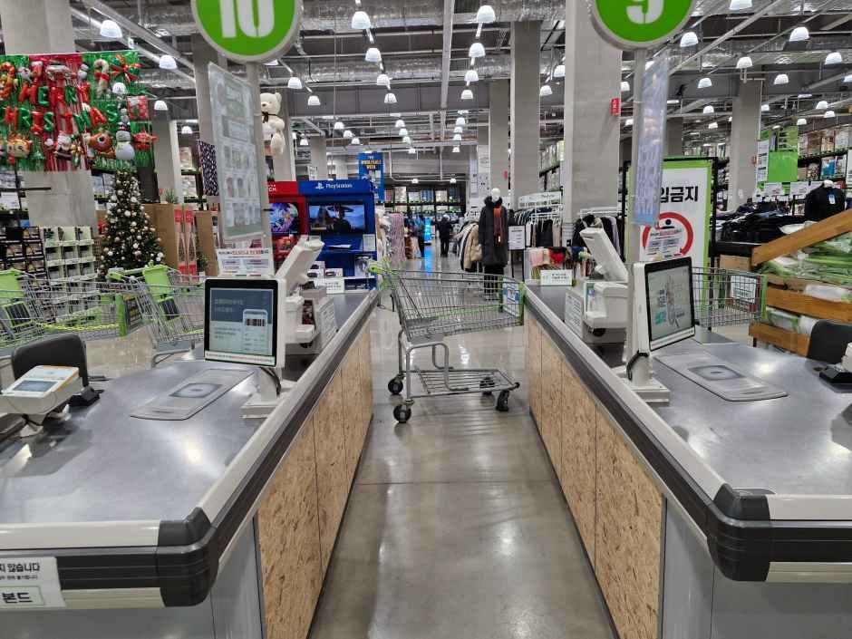 트레이더스 홀세일 클럽 김포점