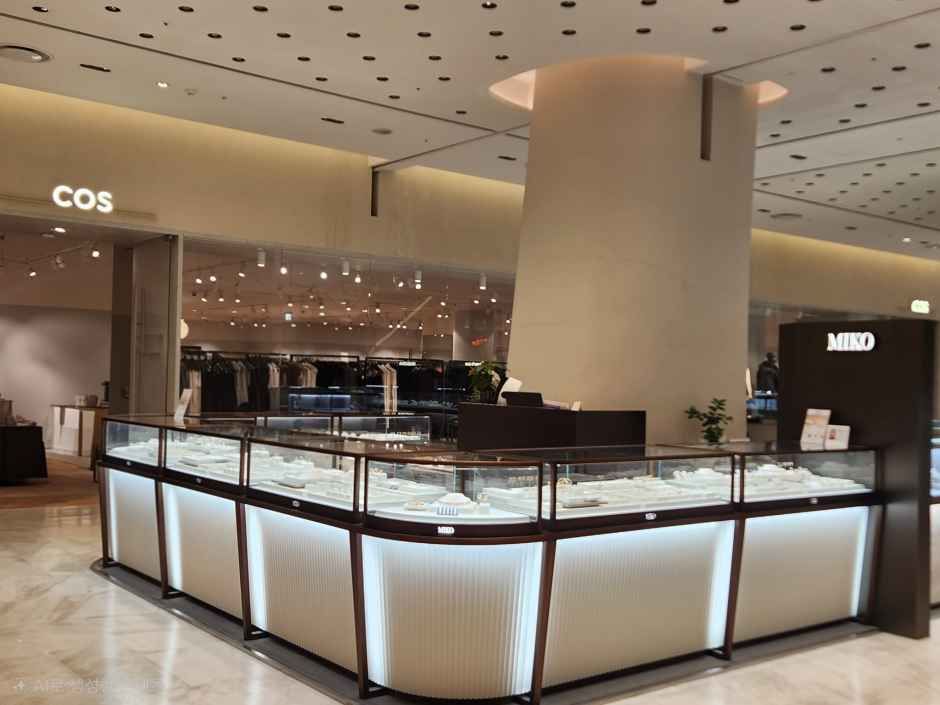 미꼬 현대백화점 판교점