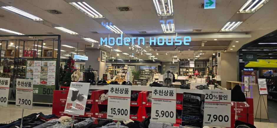 Modern House Homeplus 西釜山店