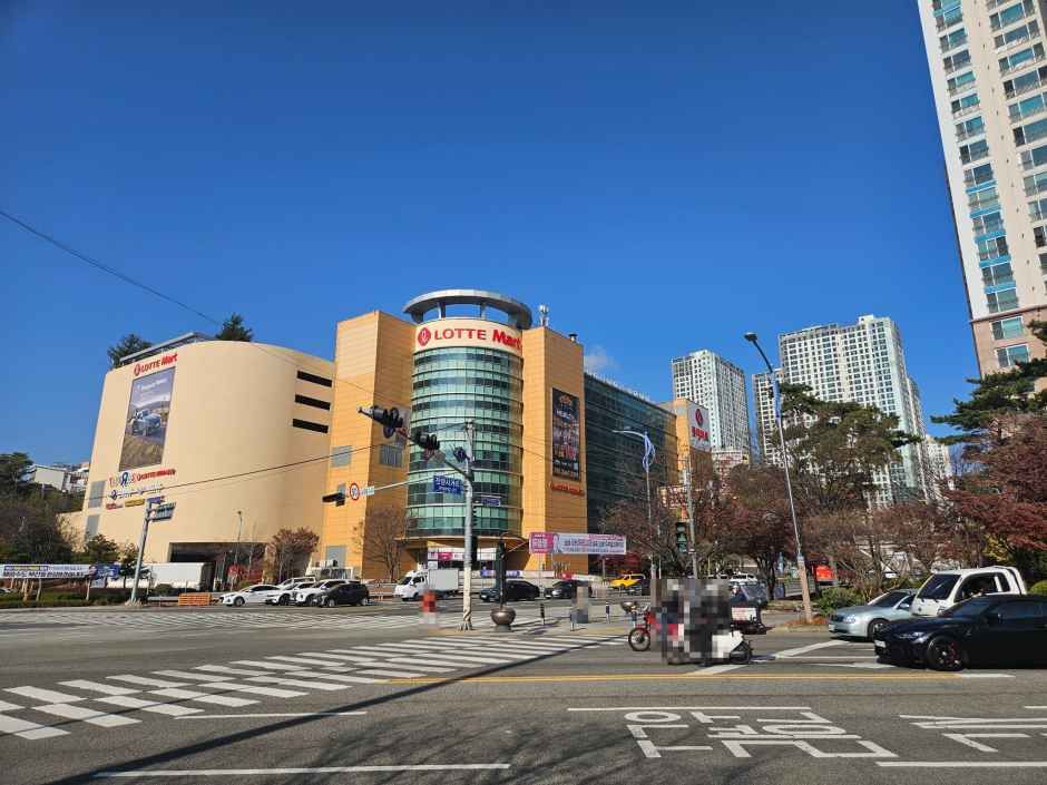 롯데마트 부산점