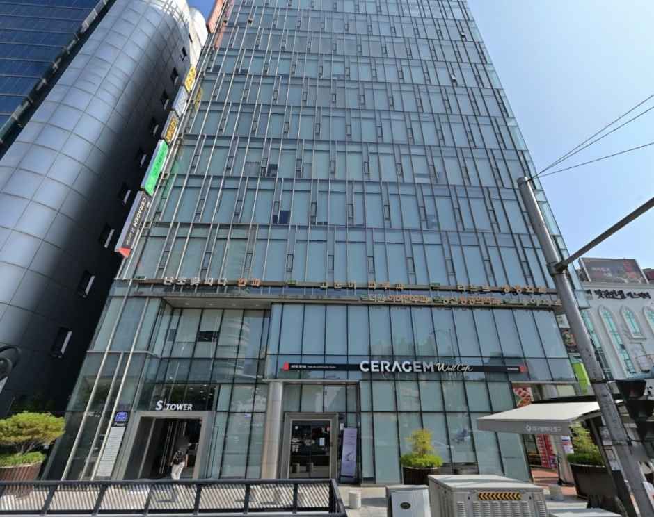 Gounmi Skin Laser Aesthetic Clinic [Tax Refund Shop]