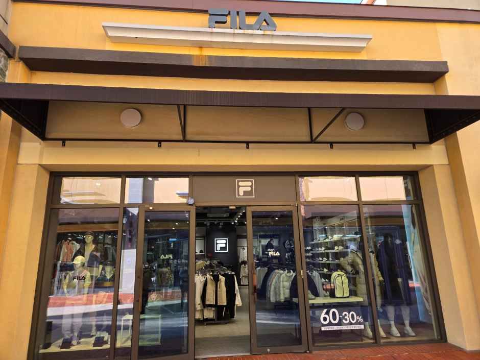 휠라 롯데프리미엄아울렛 기흥점