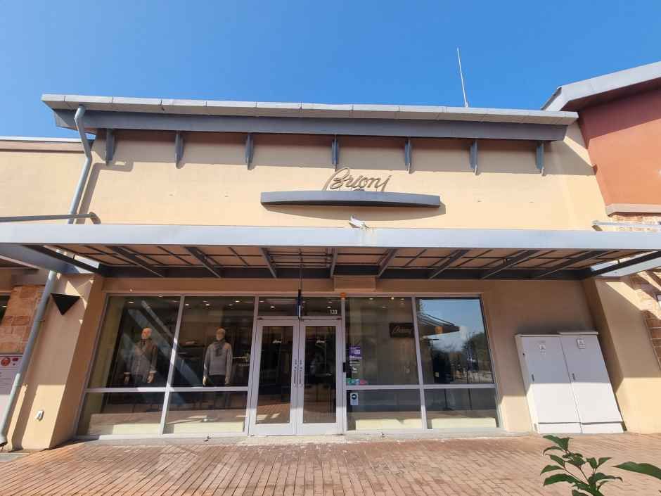 브리오니 신세계사이먼프리미엄아울렛 여주점