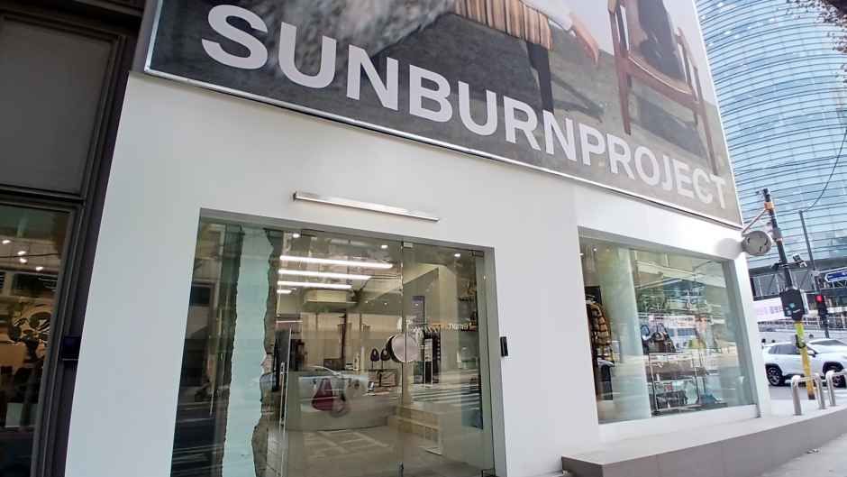 SUNBURNPROJECT  [Tax Refund Shop]