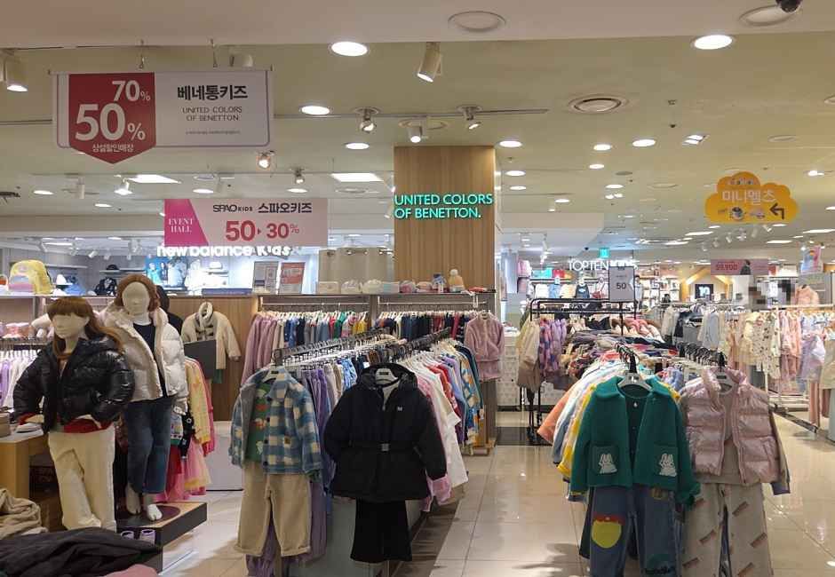 베네통키즈 2001아울렛 중계점