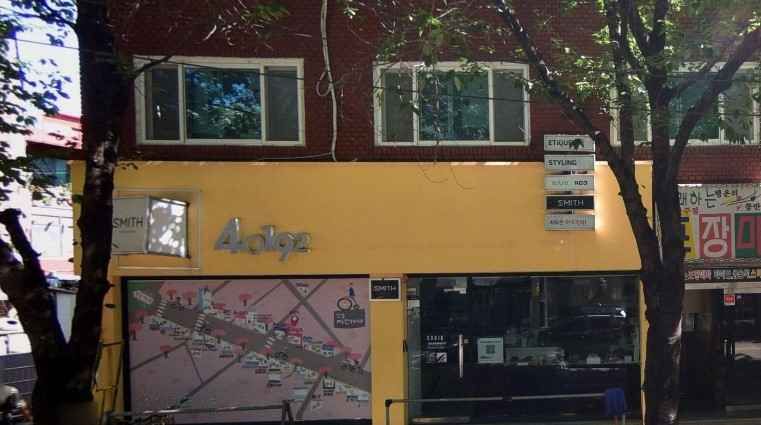40192 [Tax Refund Shop]