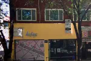 40192 [Tax Refund Shop](사공일구이(40192))