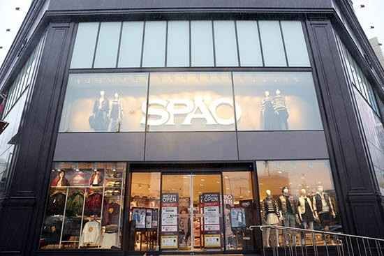 SPAO Hongdae Branch [Tax Refund Shop](스파오 홍대점)