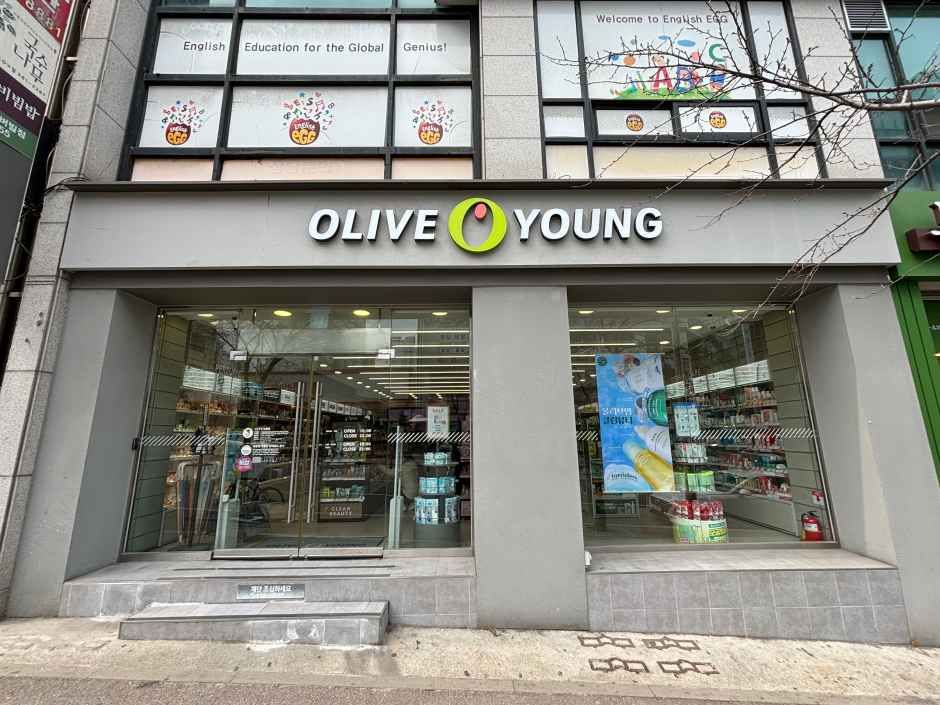 [事後免税店]Olive Young・チュンチョンソクサ（春川碩士）店(올리브영 춘천석사점)