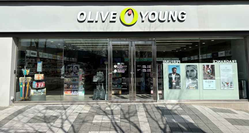 올리브영 별내미리내마을점