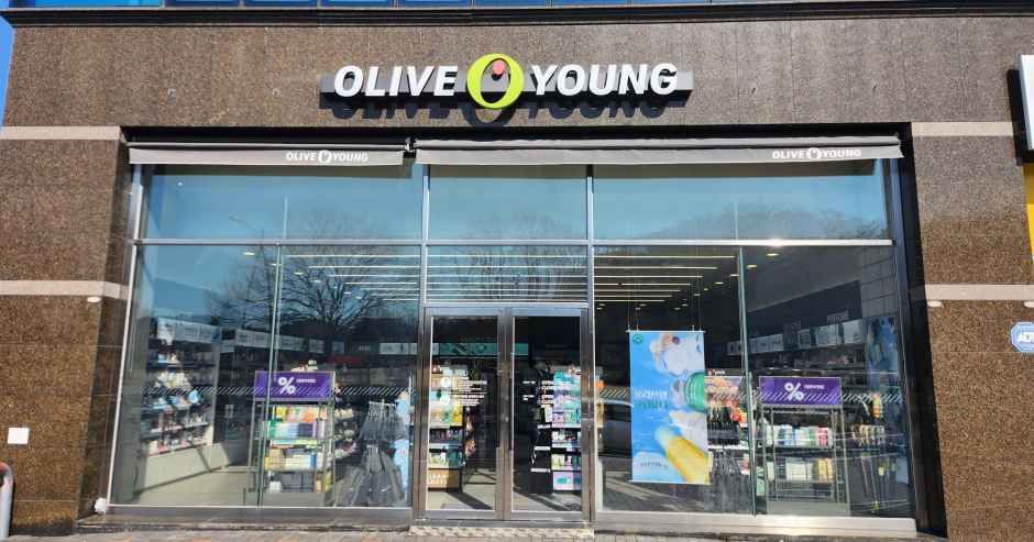 올리브영 포항지곡점