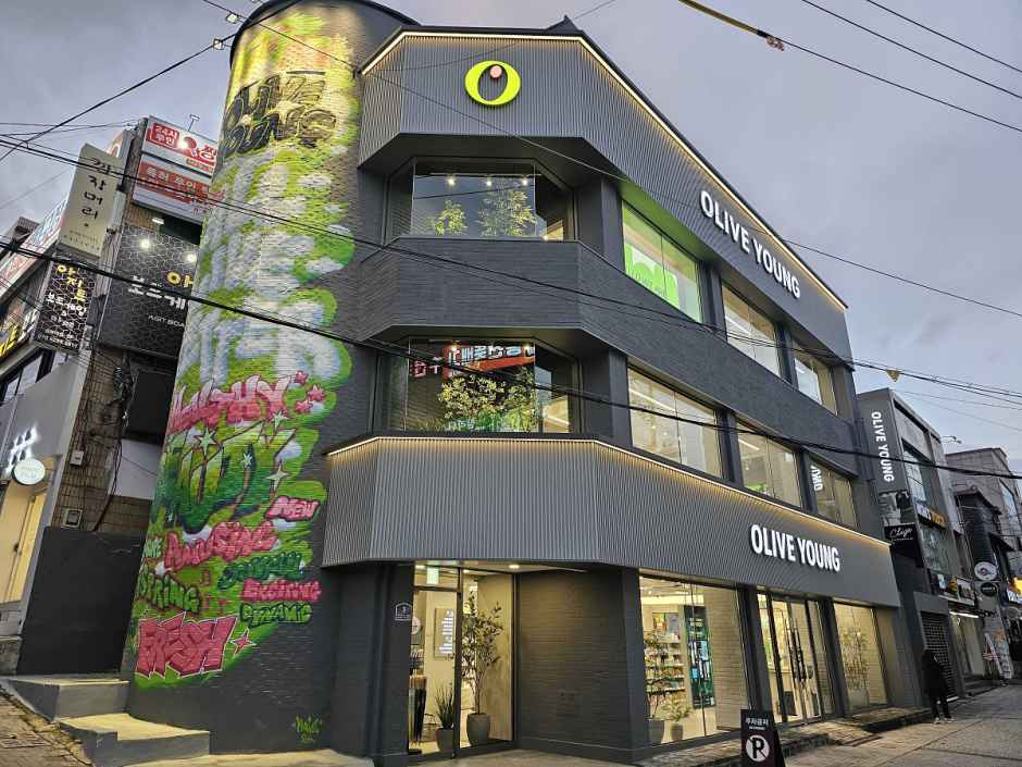 올리브영 경북대점