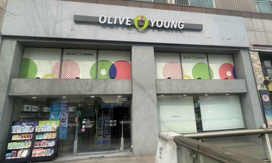 Olive Young - Yeomchang Station Branch [Tax Refund Shop](올리브영 염창역점)