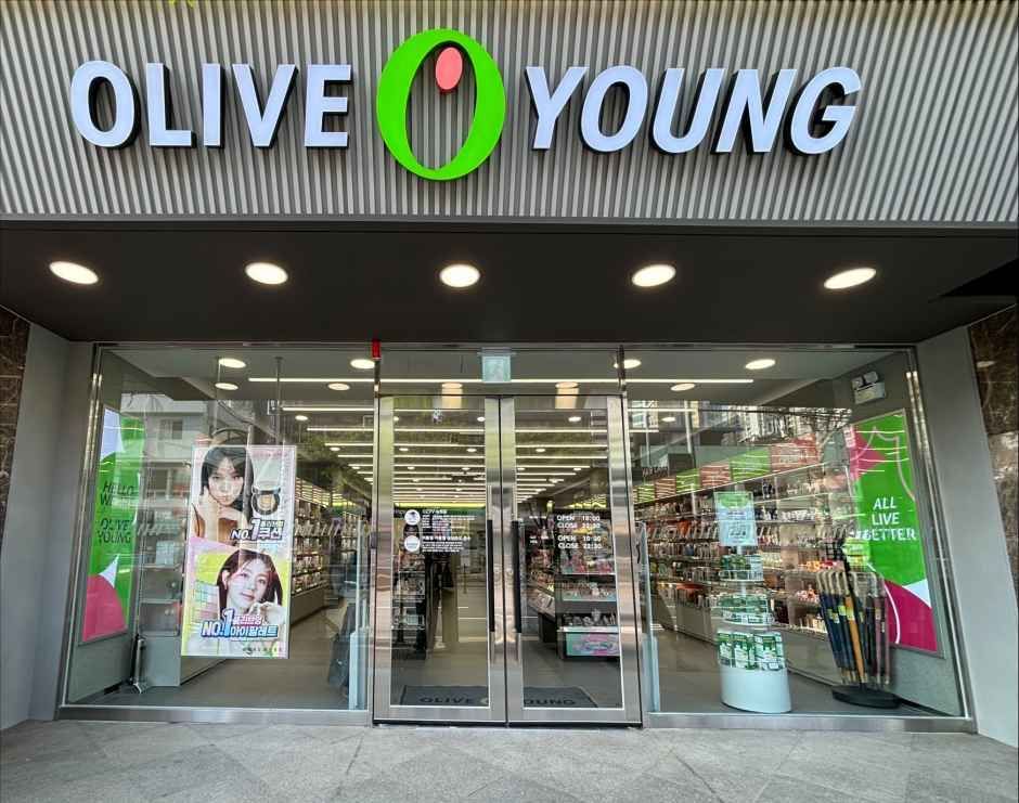 Olive Young - Geumho Branch [Tax Refund Shop](올리브영 금호점)