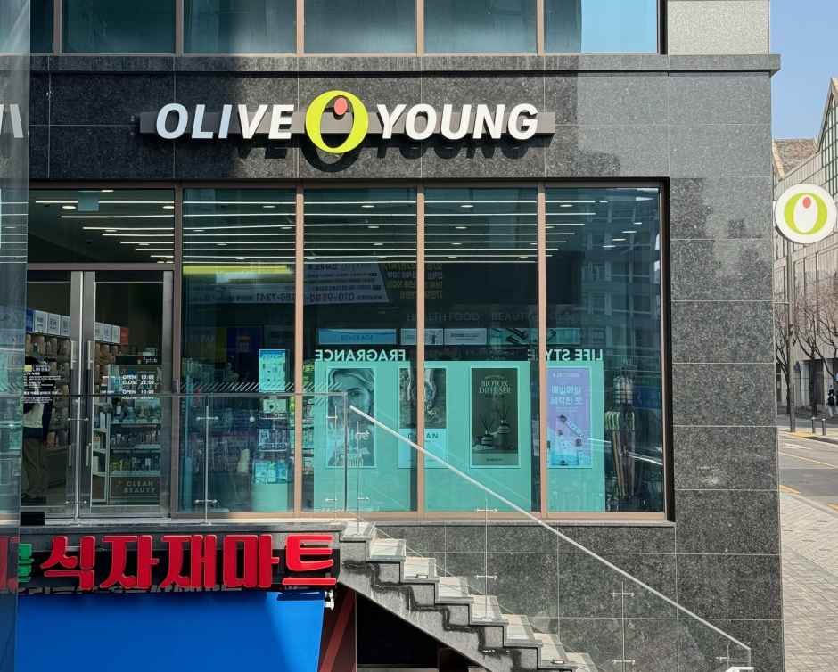 Olive Young Yangwon Station Branch [Tax Refund Shop]