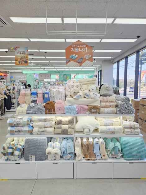 34013_다이소 제주연동본점_3.jpg