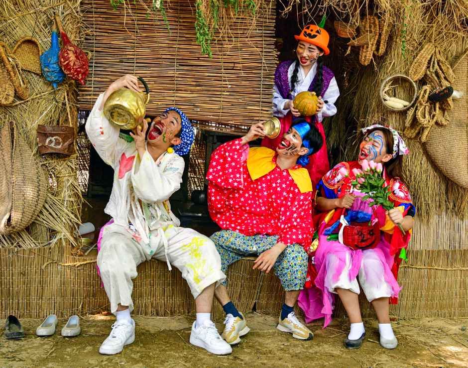 Eumseong Pumba Festival (음성품바축제)