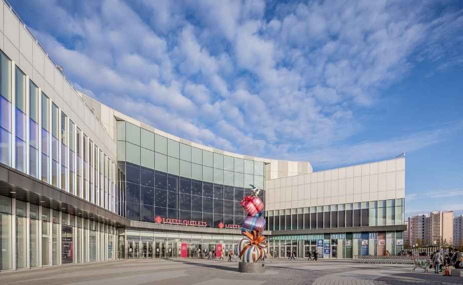 Tomboy Lotte Outlet Namak Branch