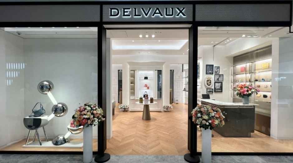 [事後免税店] デルヴォー・新世界百貨店サウスシティ店(델보 신세계백화점 사우스시티점)