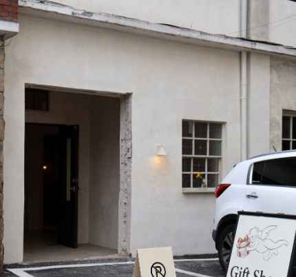 Repertory[Tax Refund Shop](레퍼토리)