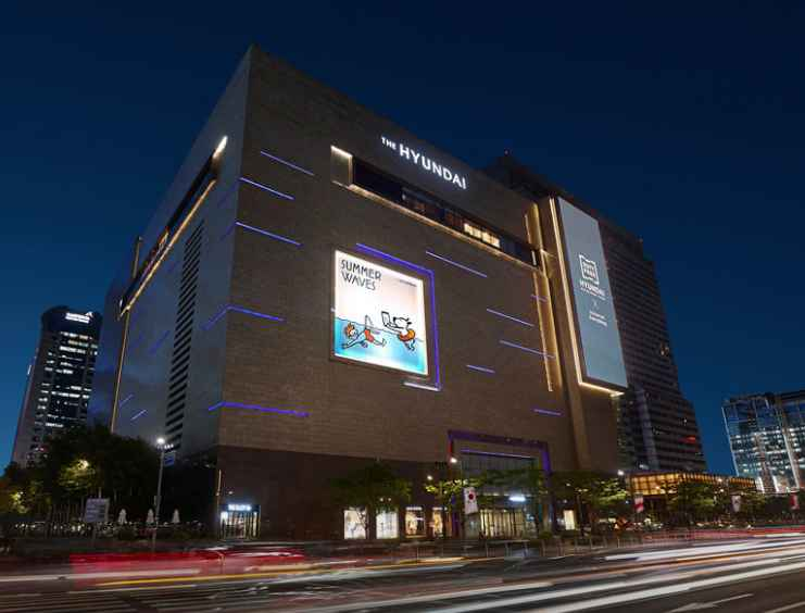 Prada Beauty Hyundai Department Store Trade Center Branch [Tax Refund Shop](프라다퍼퓸 현대백화점 무역센터점)