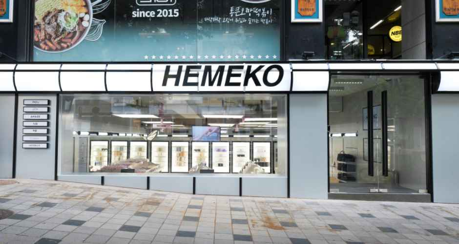 HEMEKO Hongdae Branch [Tax Refund Shop](헤메코 홍대점)