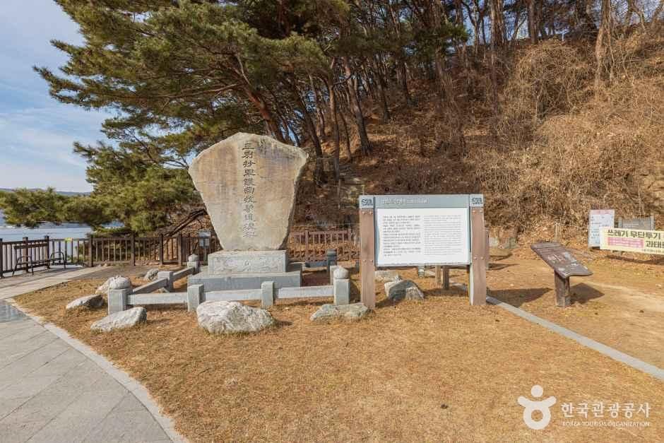 망양돈대
