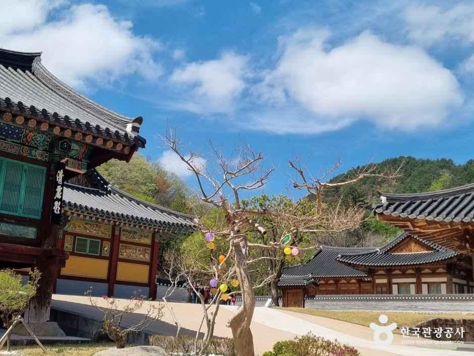 설악산소공원
