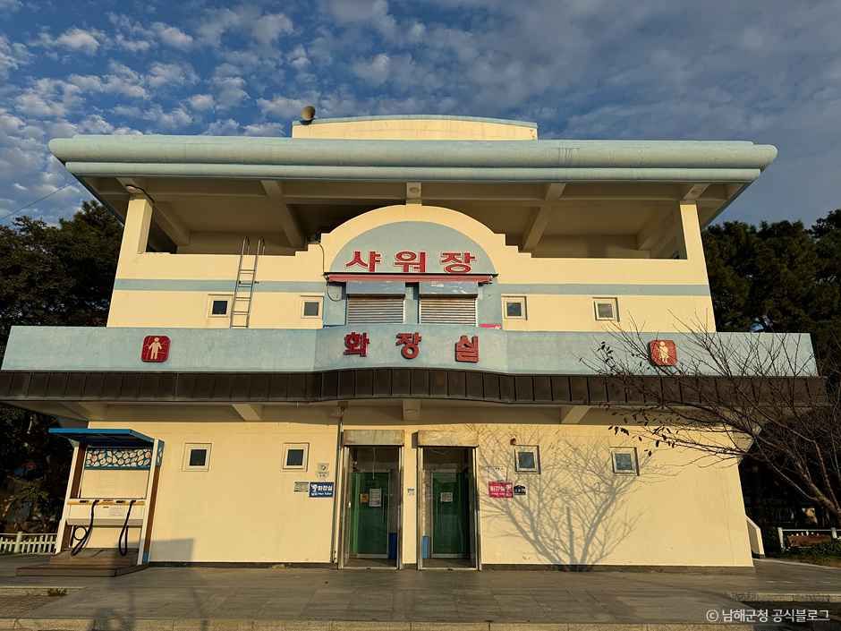 송정솔바람해변캠핑장