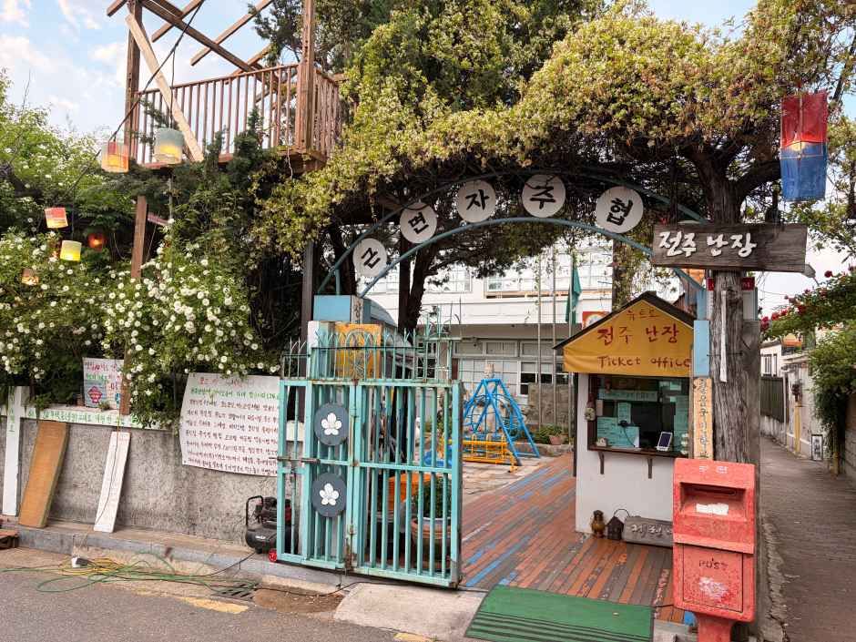 韓屋村中心エリア