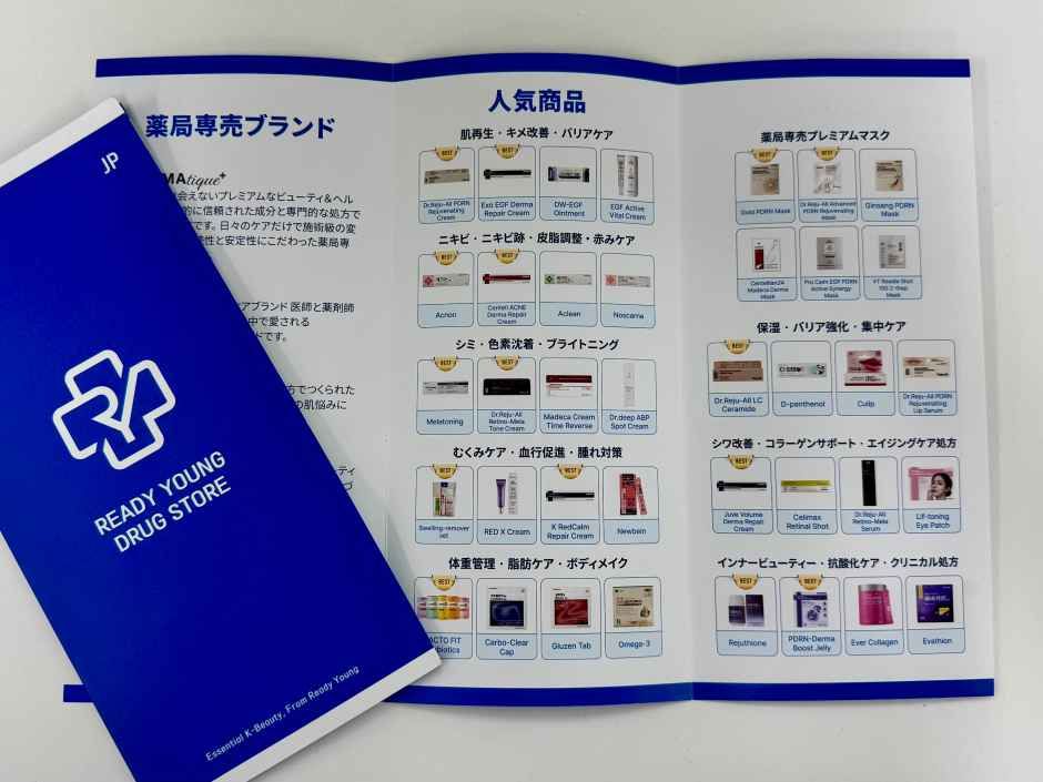 オリーブヤングとK-薬局の売り場