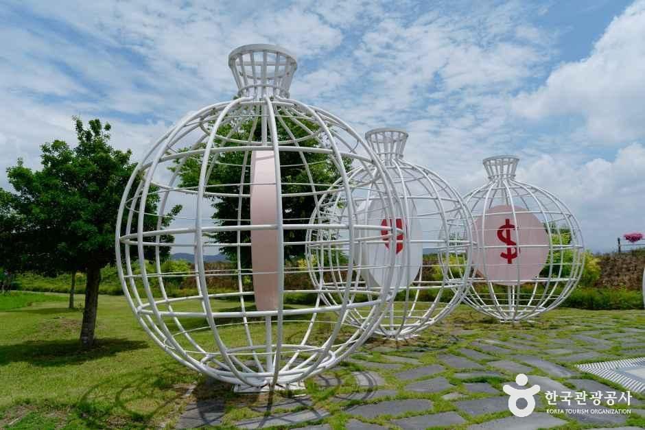 의령역사문화테마파크