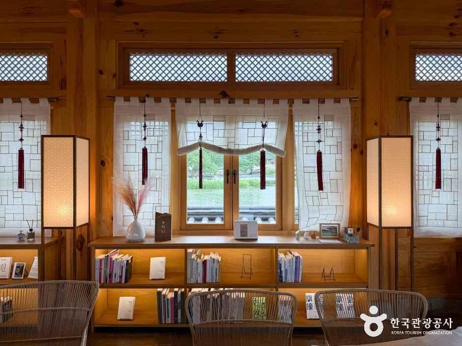 연화정 도서관