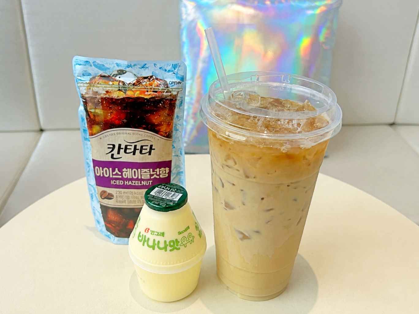 Bananenmilch-Latte